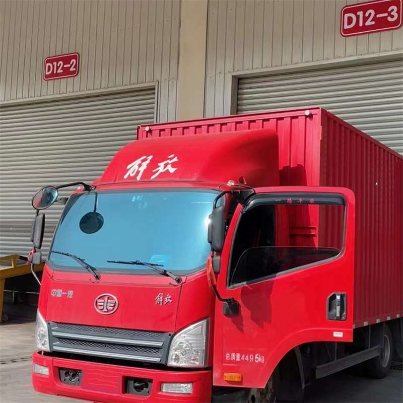 安徽合肥庐江县到安徽物流公司——专业货运，安心送达（到安徽的物流公司）